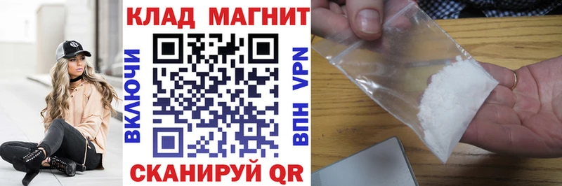 Где найти наркотики Нязепетровск Каннабис  АМФ  Гашиш  КОКАИН  Alpha PVP 