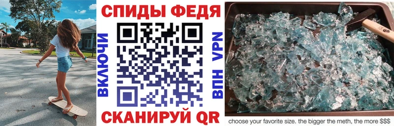 закладка  blacksprut ссылки  Amphetamine VHQ  Нязепетровск 
