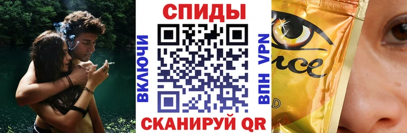 магазин  наркотиков  Нязепетровск  БУТИРАТ вода 