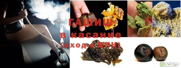 сатива Баксан