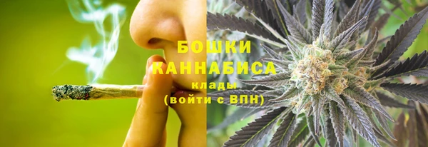 прущая мука Балабаново