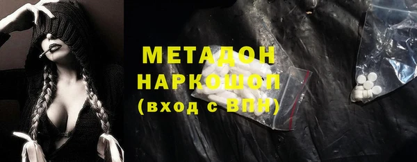 прущая мука Балабаново