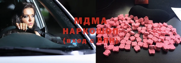 прущая мука Балабаново