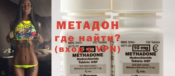 наркотики Киренск