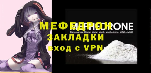 не бодяженный Костерёво