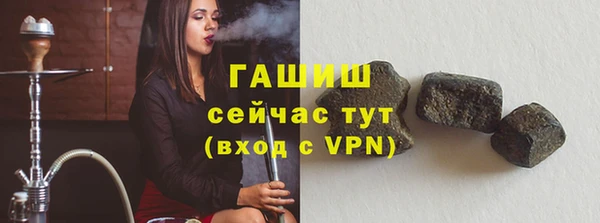 меф Балахна