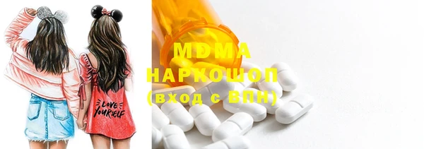 прущая мука Балабаново