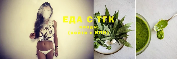 прущая мука Балабаново
