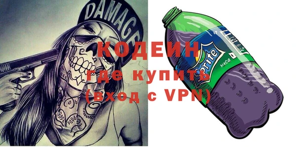 меф Балахна