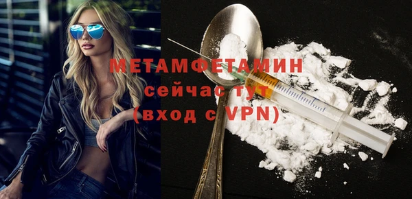 a pvp Киреевск
