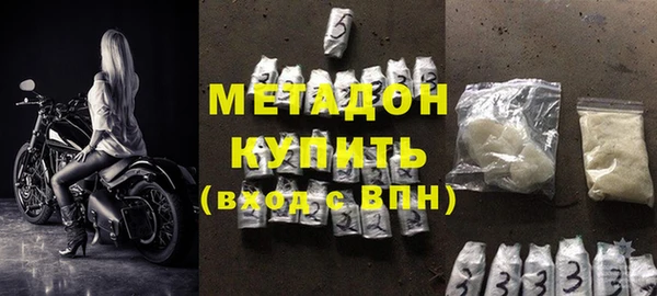 меф Балахна