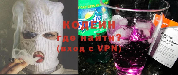 сатива Баксан