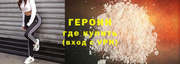 меф Балахна