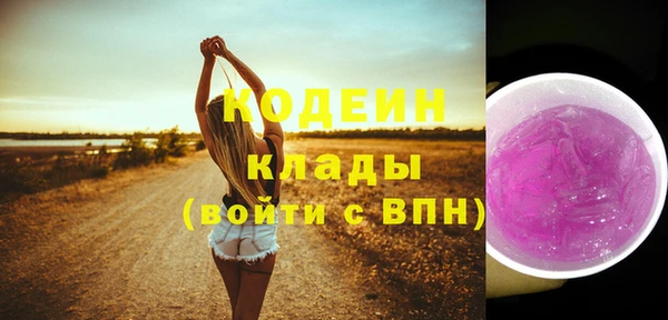 сатива Баксан