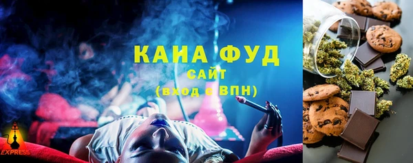 прущая мука Балабаново