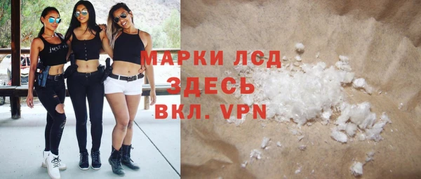 COCAINE Коряжма