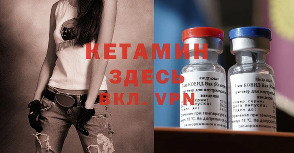 сатива Баксан