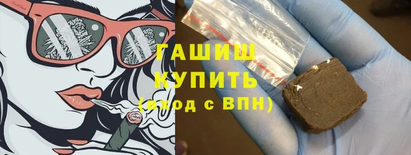 сатива Баксан